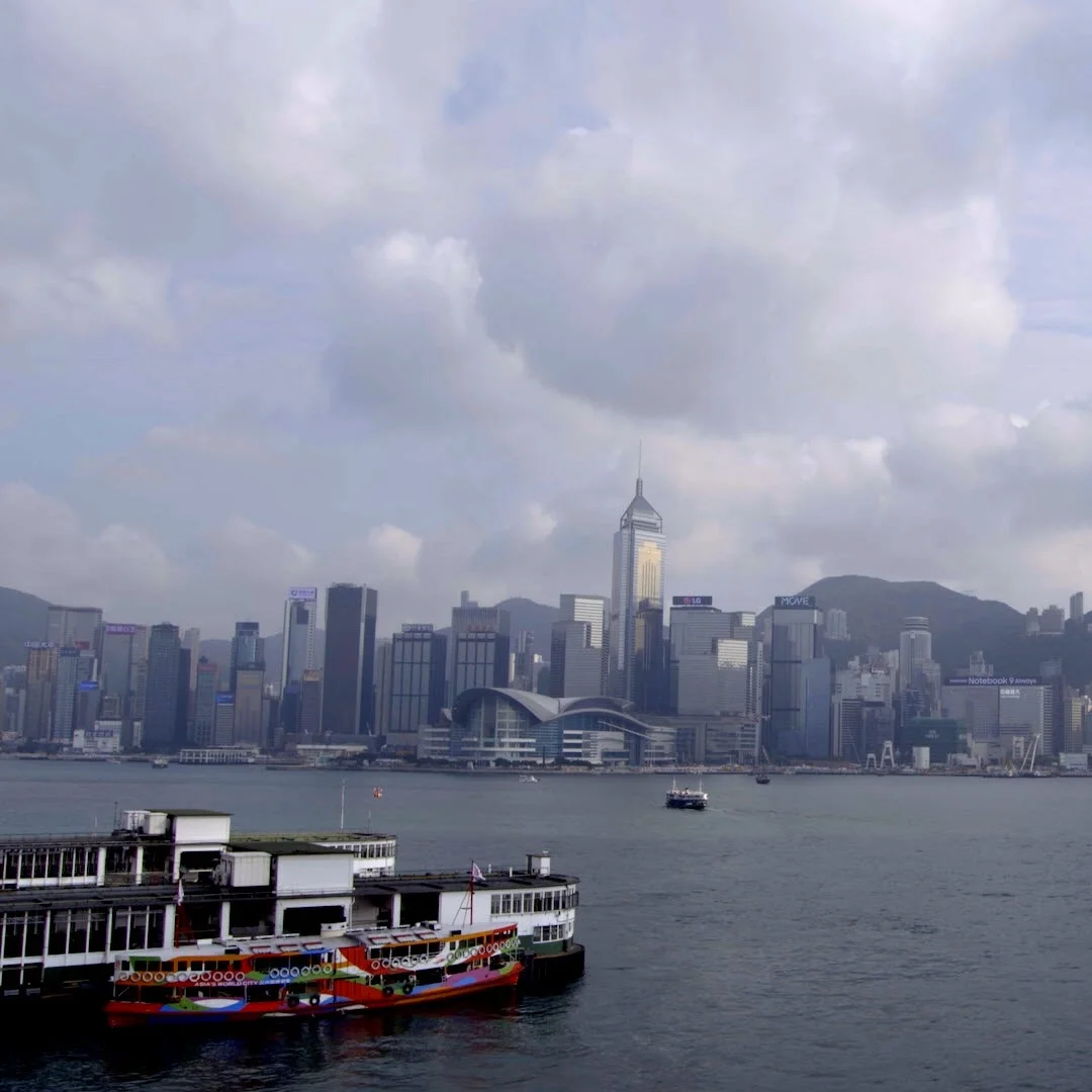 The Hong Kong skyline.