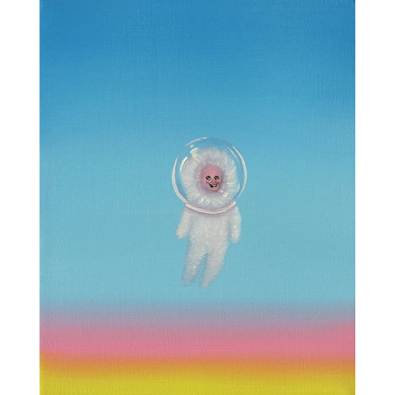Astrofuzz