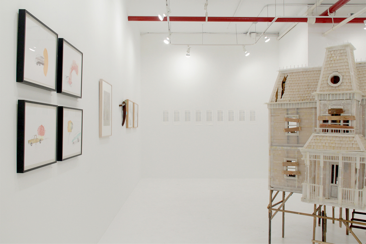 Small Gallery / 104