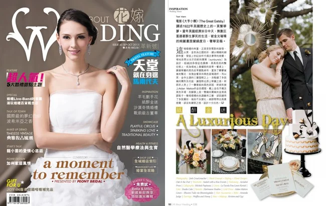 Published in All About Wedding Magazine