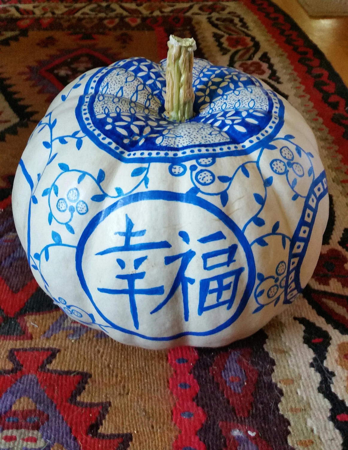 Chinoiserie pumpkin (Zoom Out Moves Text)