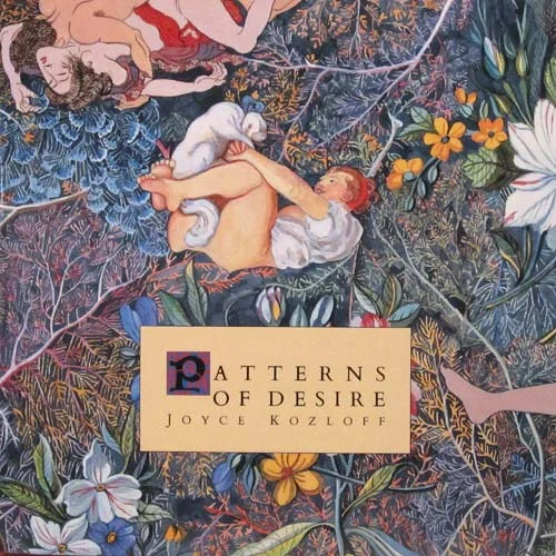 Patterns of Desire (1990)