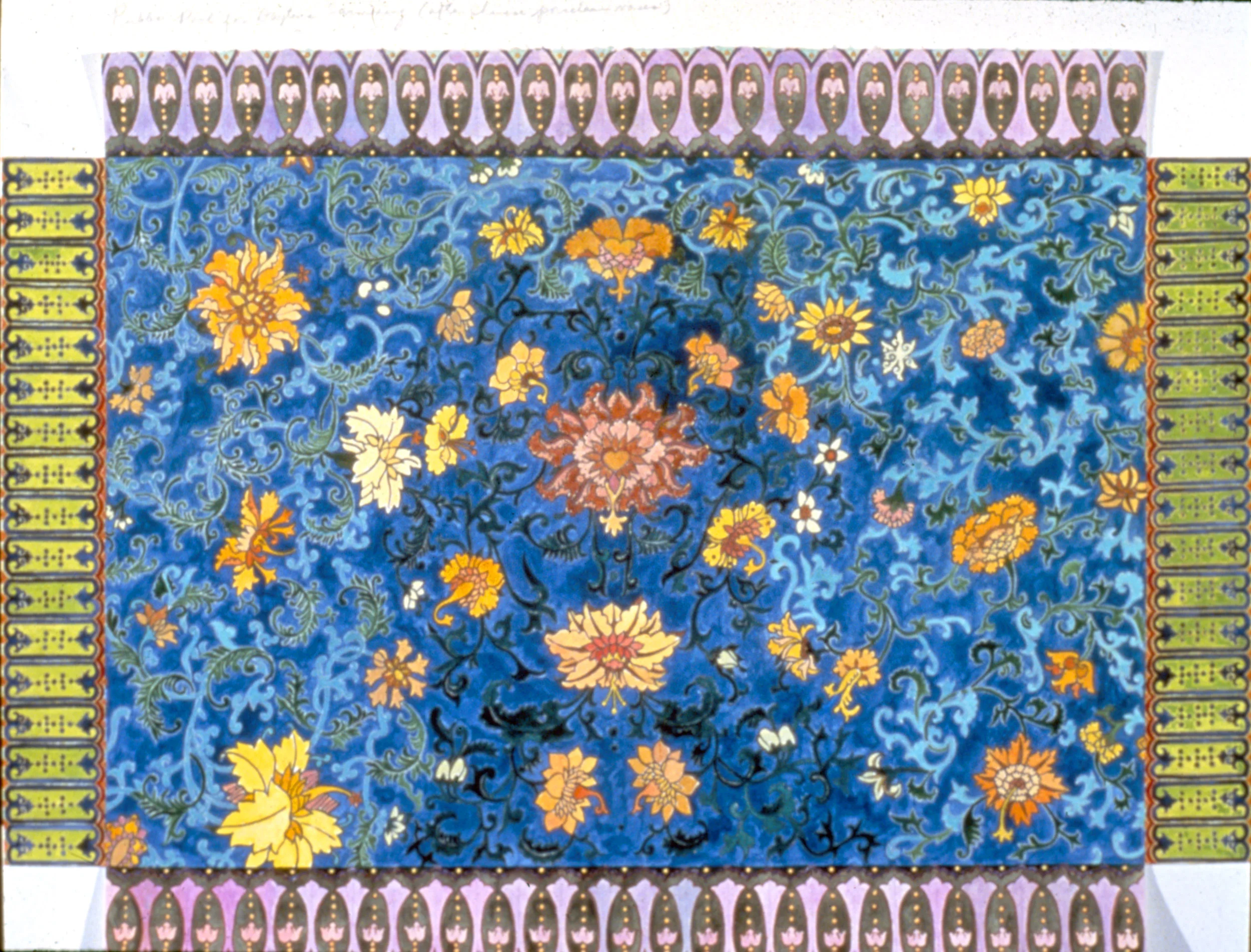 Public Pool for Daytime Swimming, 1984, watercolor/paper, 22 x 30”
