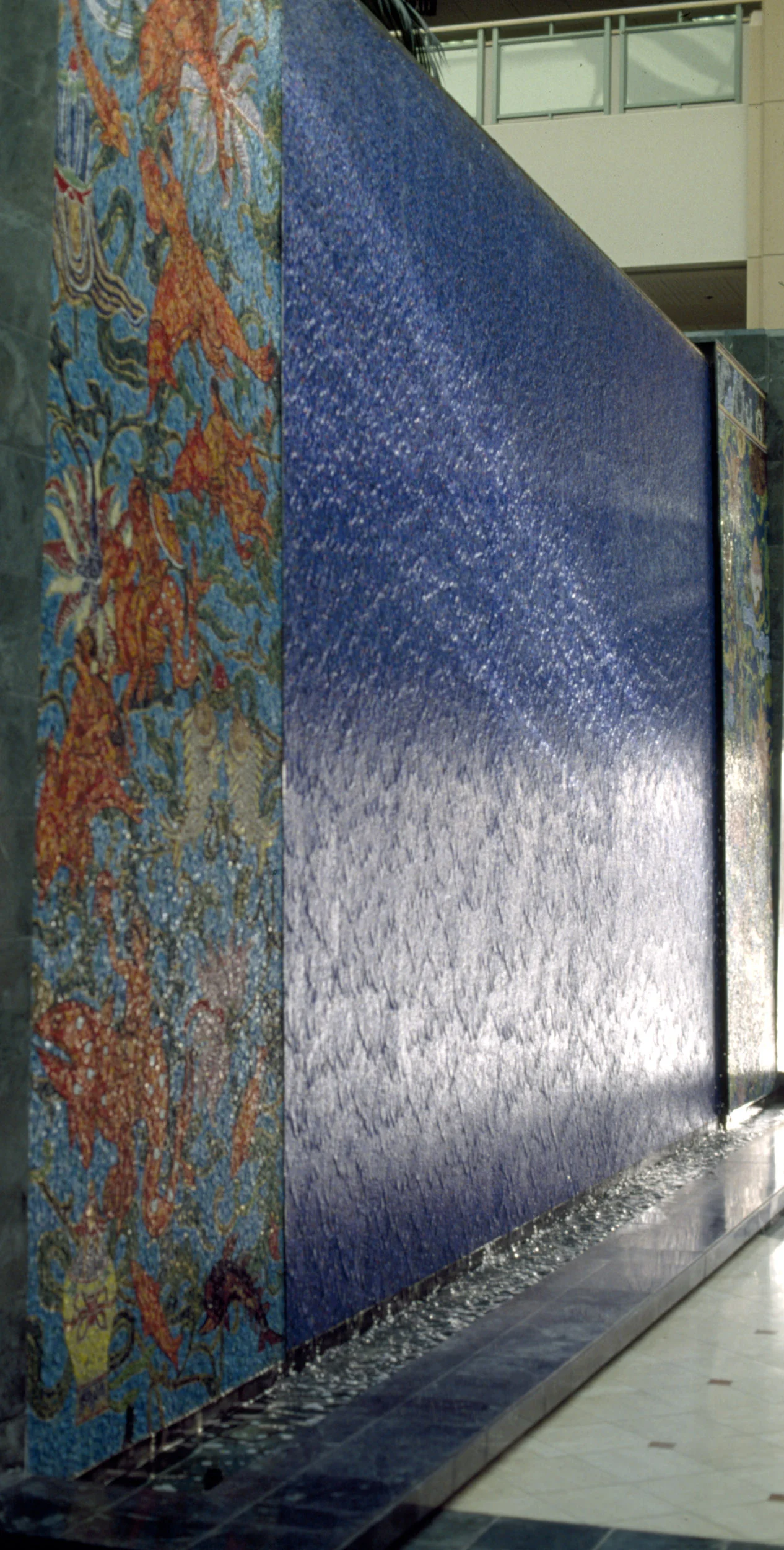 side view of waterwall