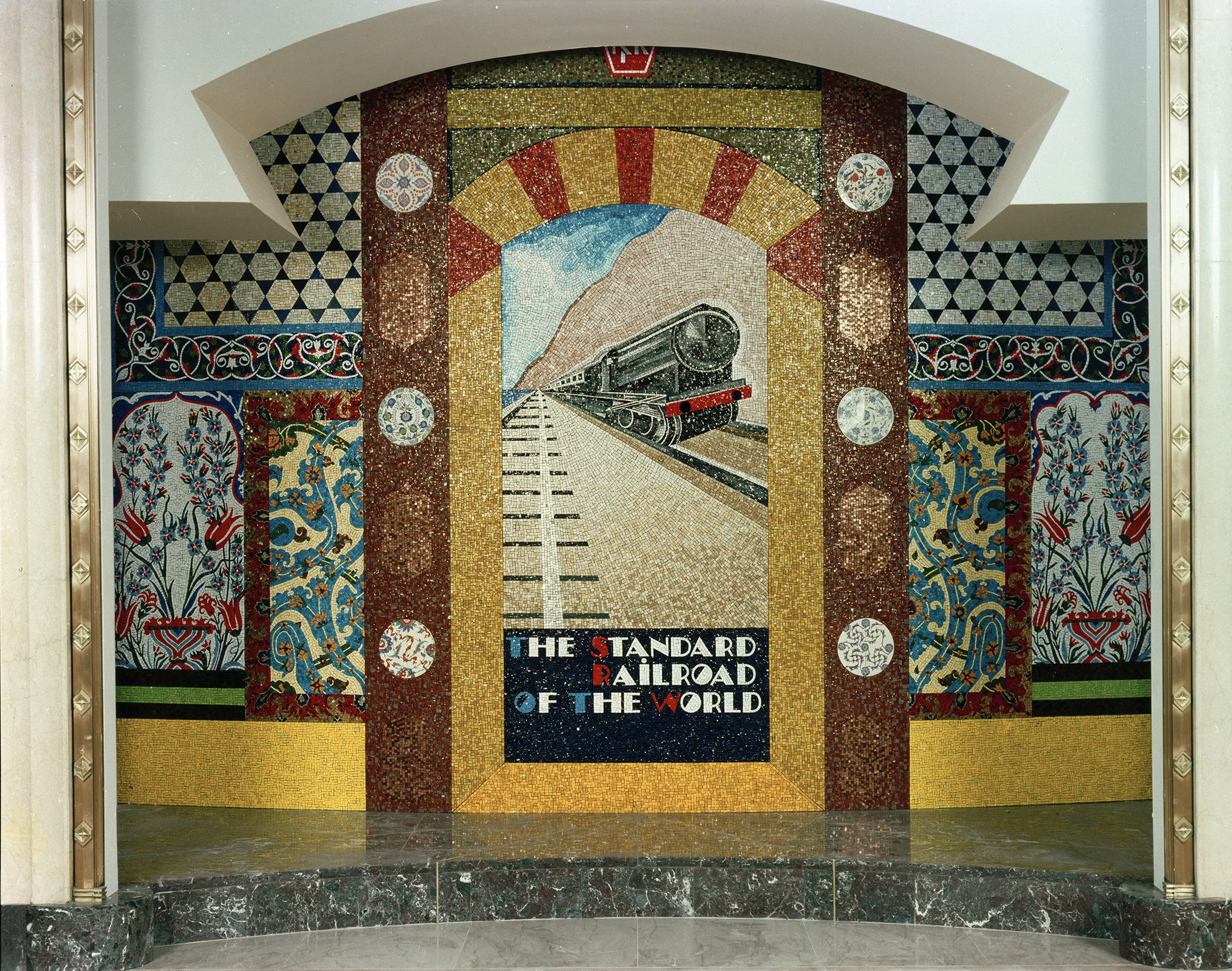 1985 Suburban Station, Philadelphia