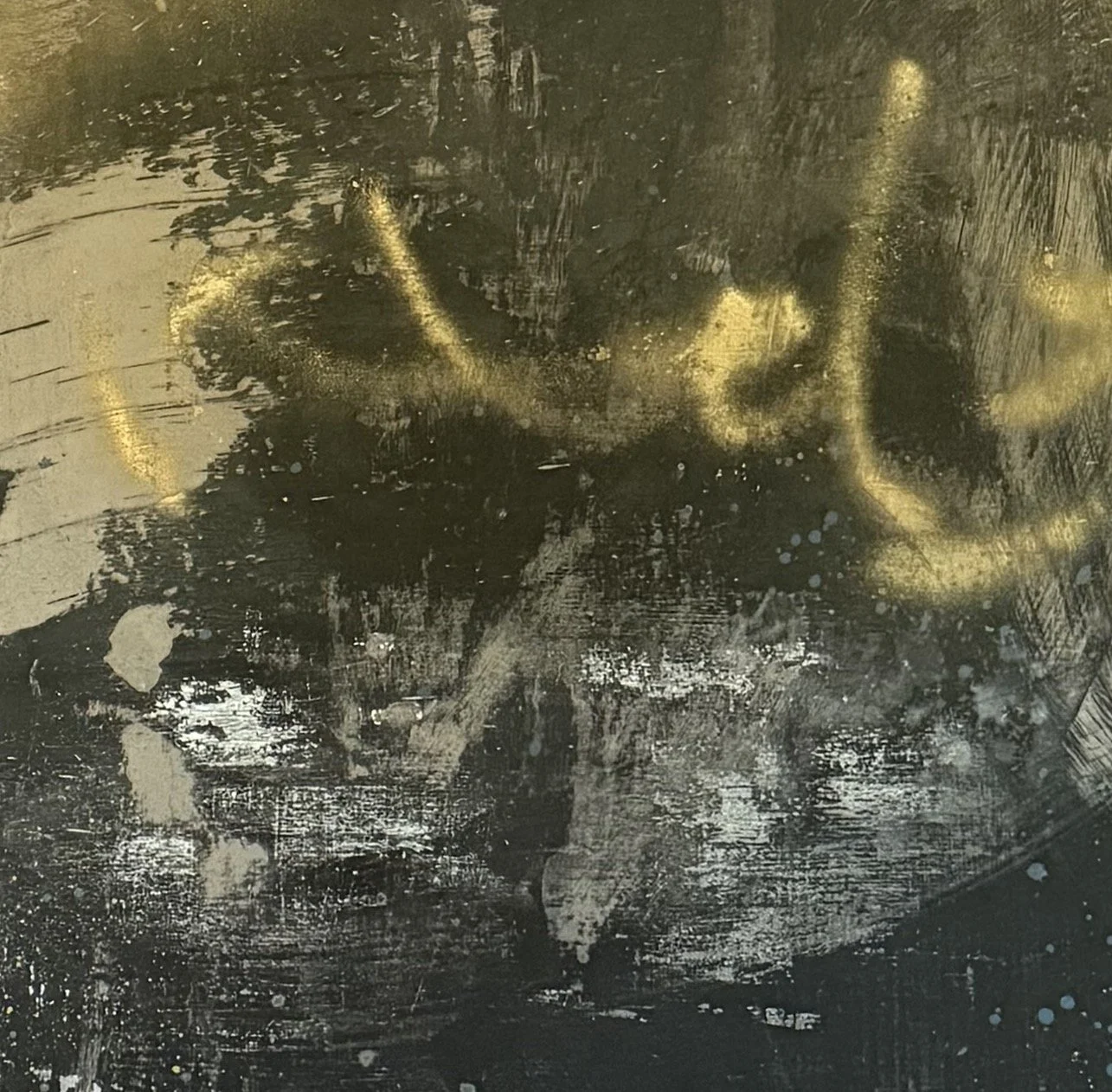 Downpour detail 2.JPEG