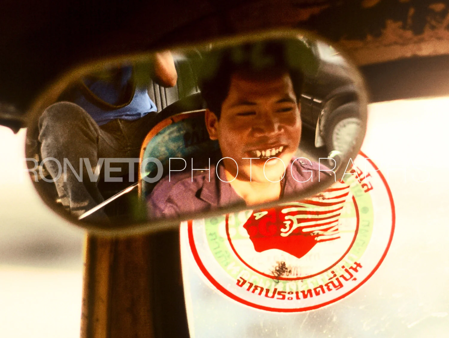 Land of smiles, Bangkok, Thailand