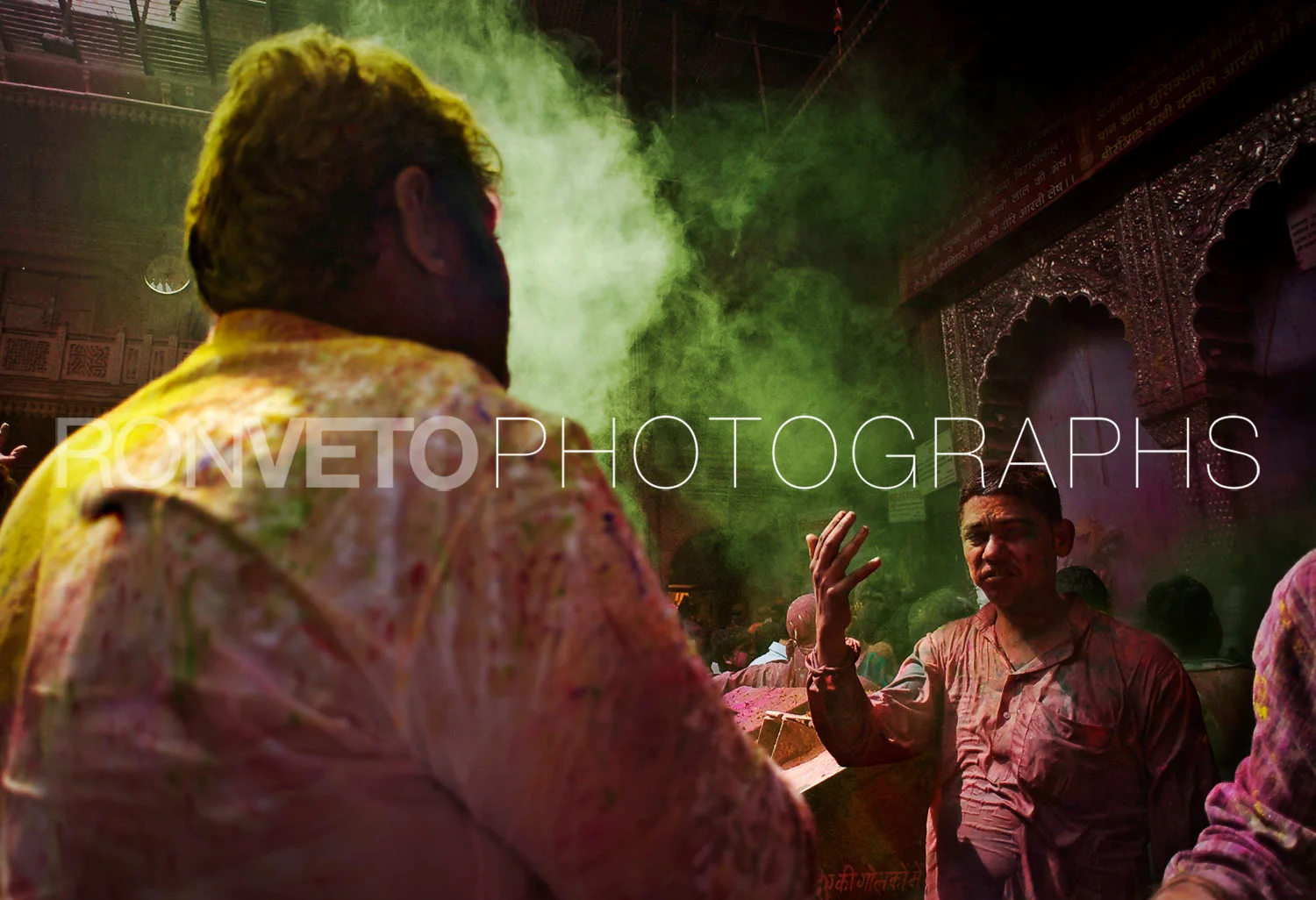 India Holi, Vrindavan, India
