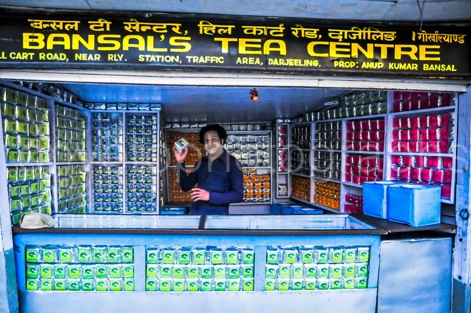 Darjelling tea shop, Darjelling, North India