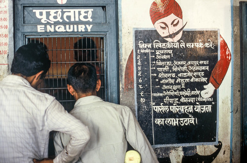 Indian bus sign, India