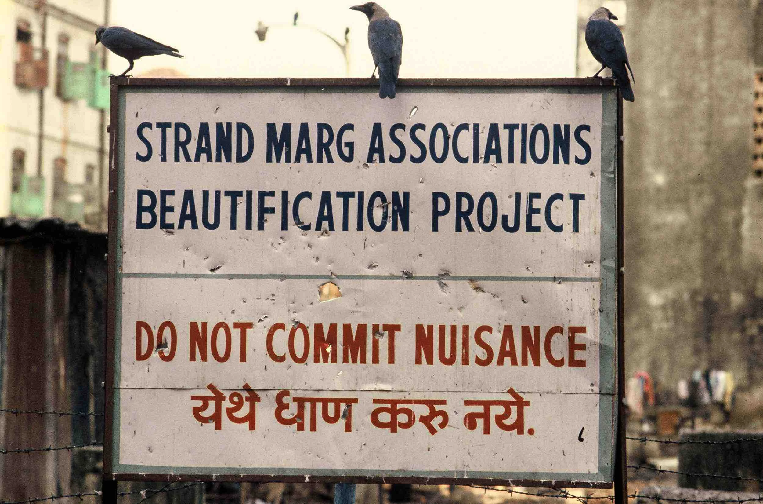 Do not commit nuisance