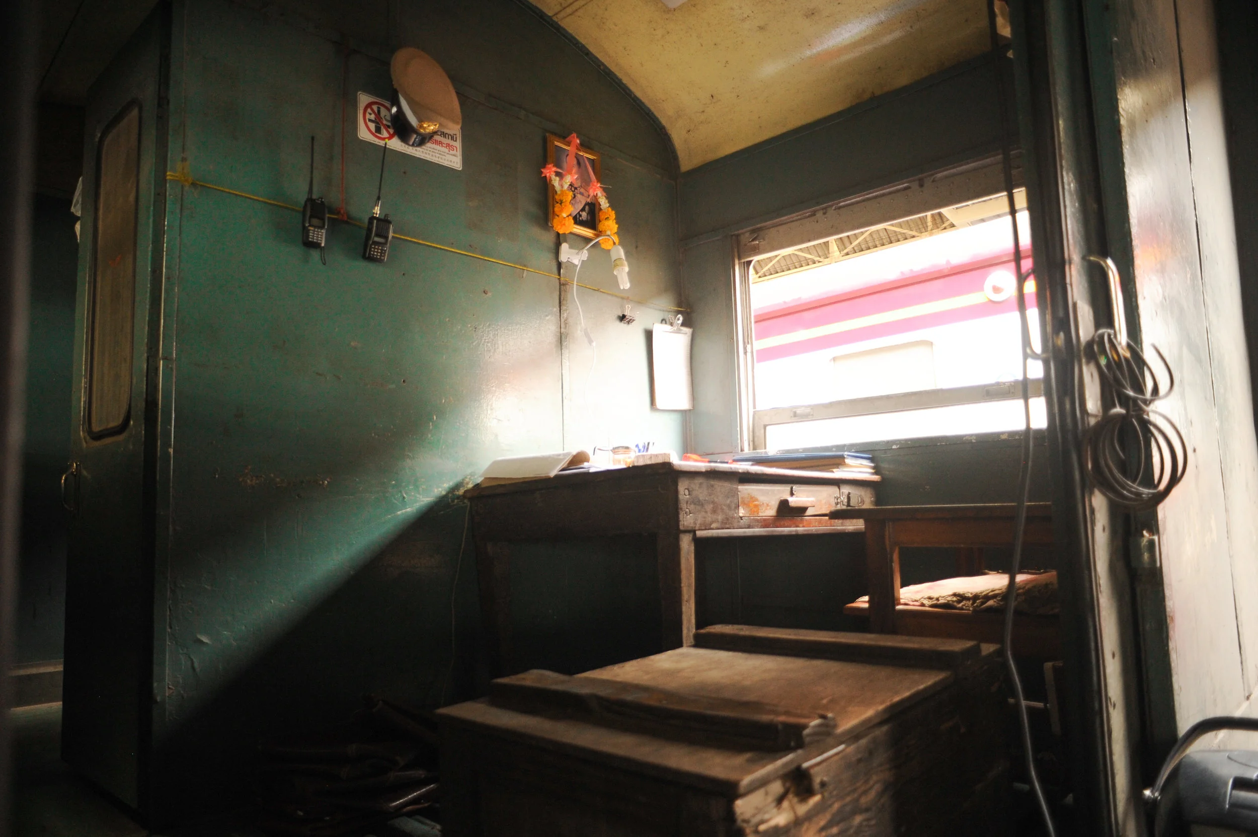train office 2017.jpg