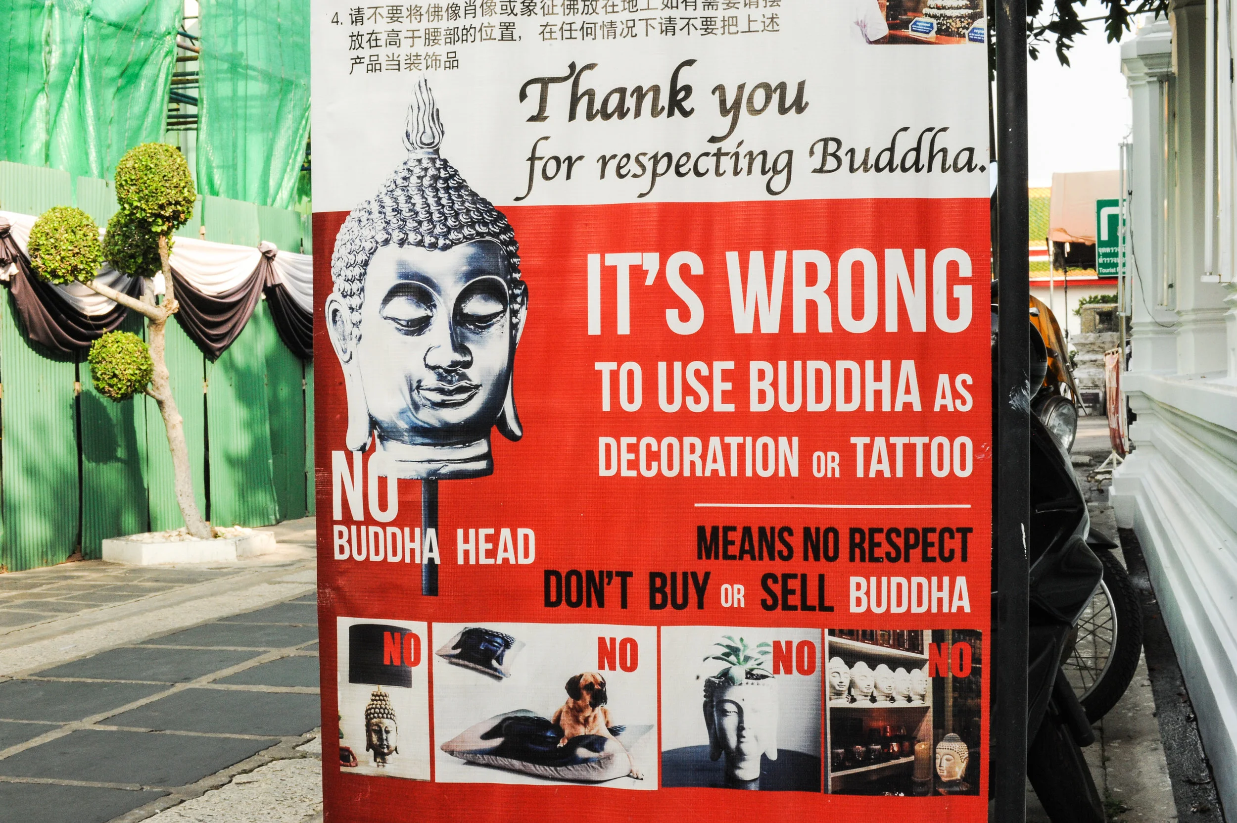 it's wrong sign bangkok 2017_.jpg