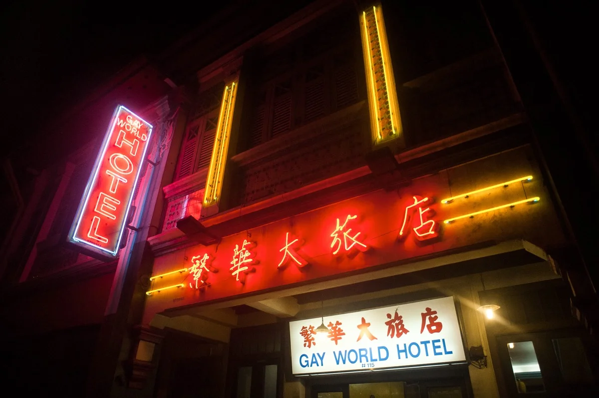 Gay World Hotel, Singapore