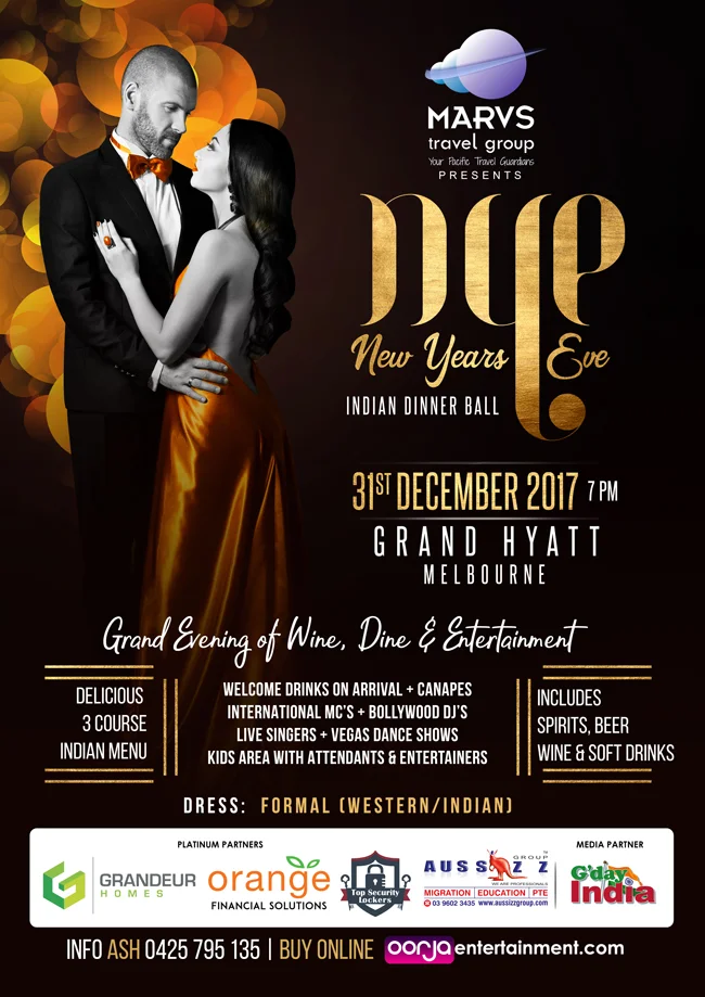 poster-2017-NYE.jpg