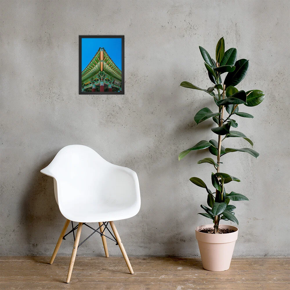 enhanced-matte-paper-framed-poster-(in)-black-12x16-lifestyle-1-60b6e7db7f73b.jpg