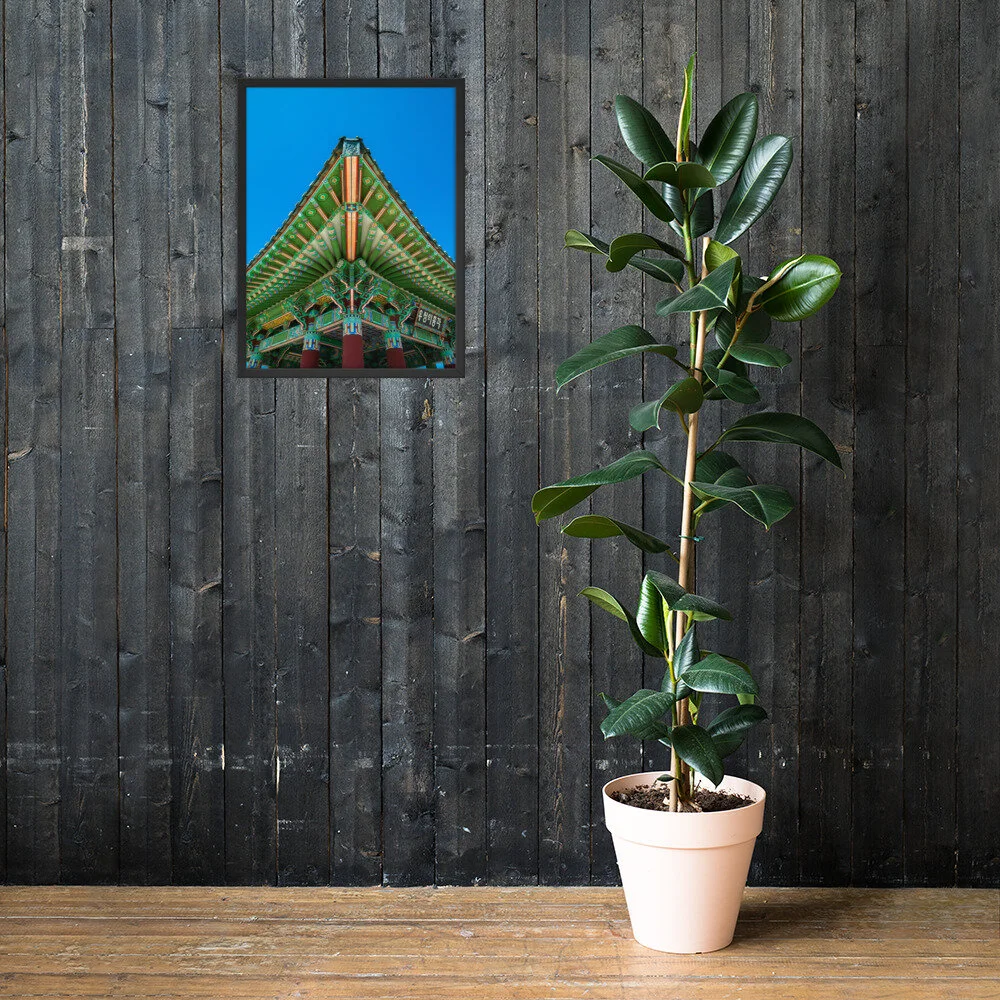 enhanced-matte-paper-framed-poster-(in)-black-18x24-lifestyle-2-60b6e7db801ec.jpg