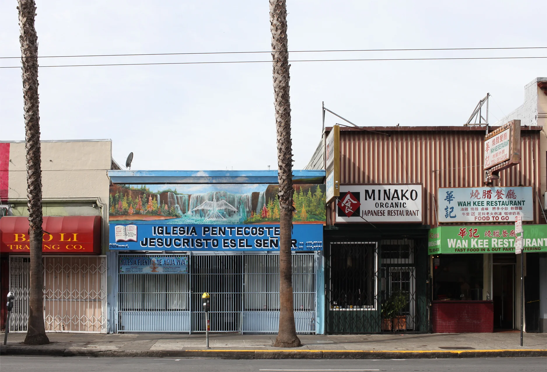 MASSIVE URBAN CHANGE // Interview with Eliza Gregory