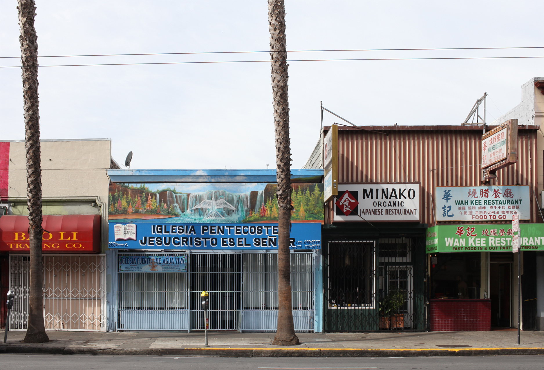 Massive Urban Change // Interview with Eliza Gregory