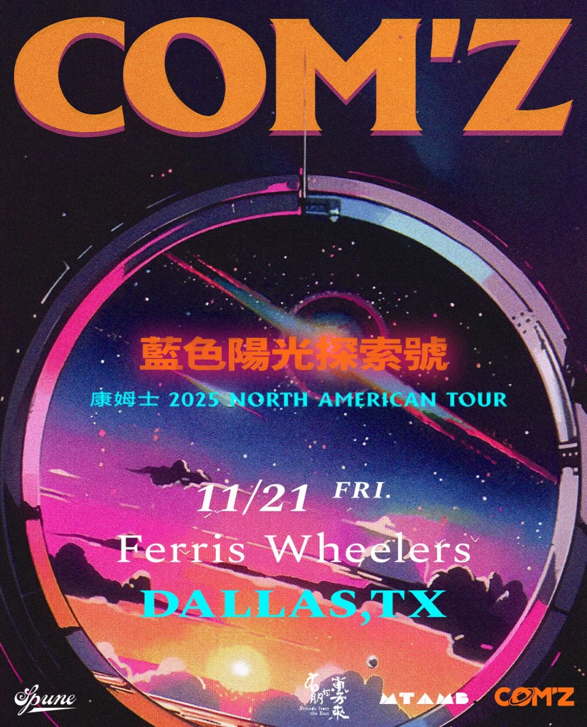 COM'Z