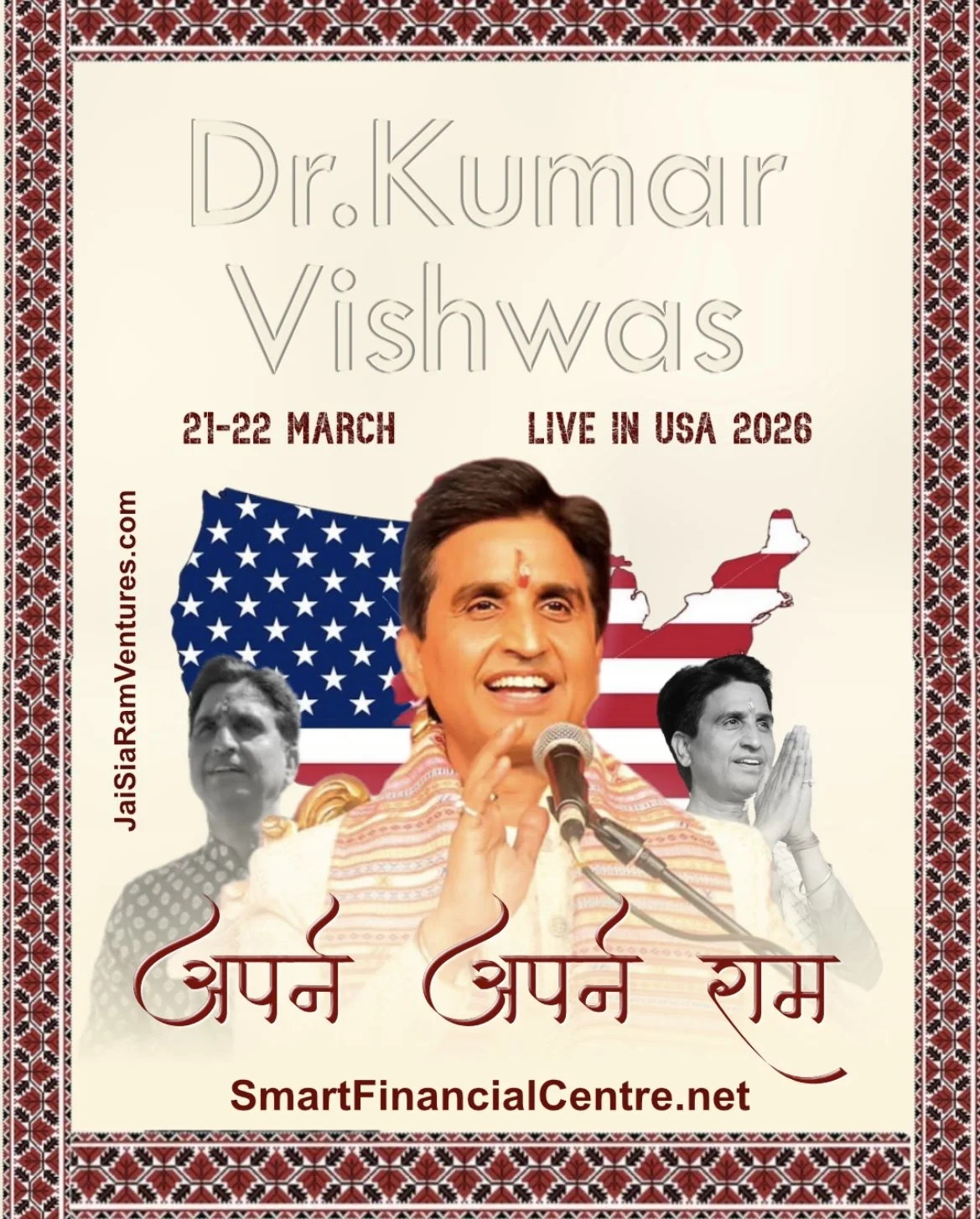 Dr. Kumar Vishwas