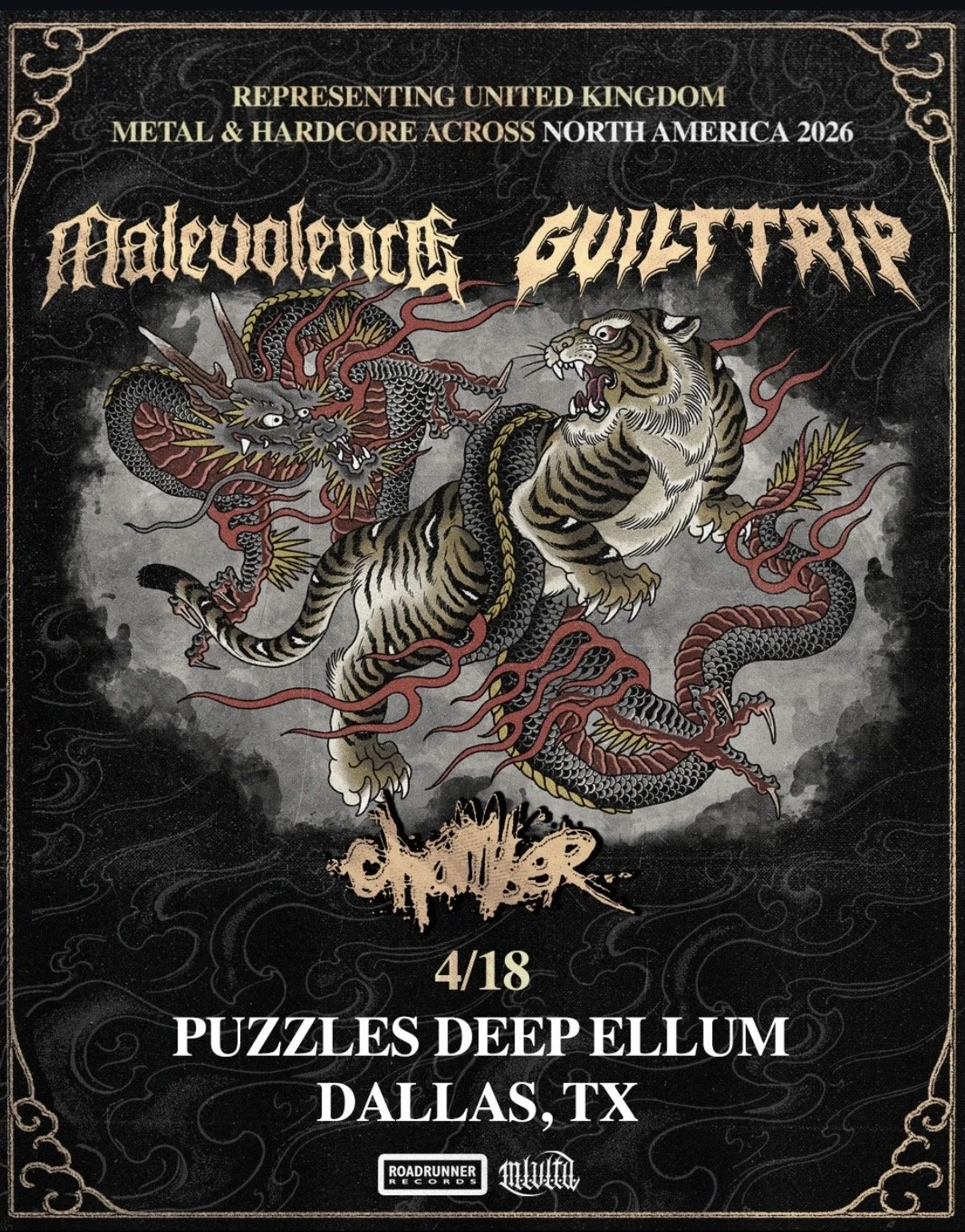 Malevolence + Guilt Trip