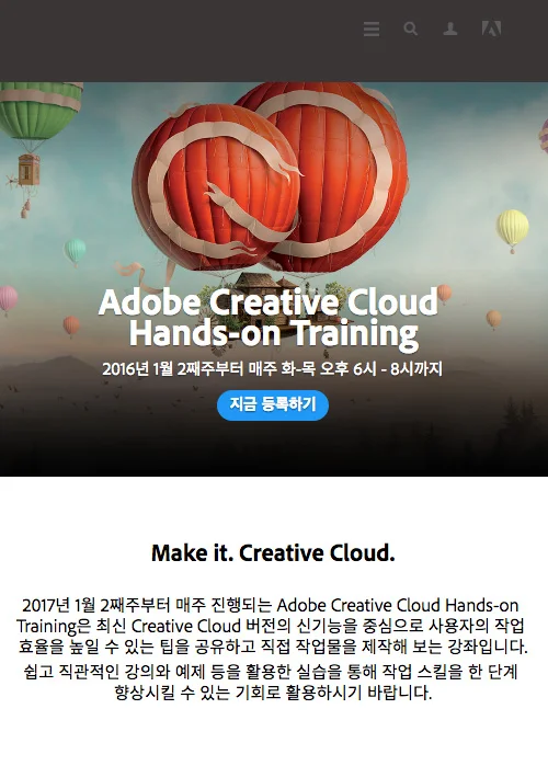 adobe_appsdesign_Xd_LJW_2017_01_04.jpg