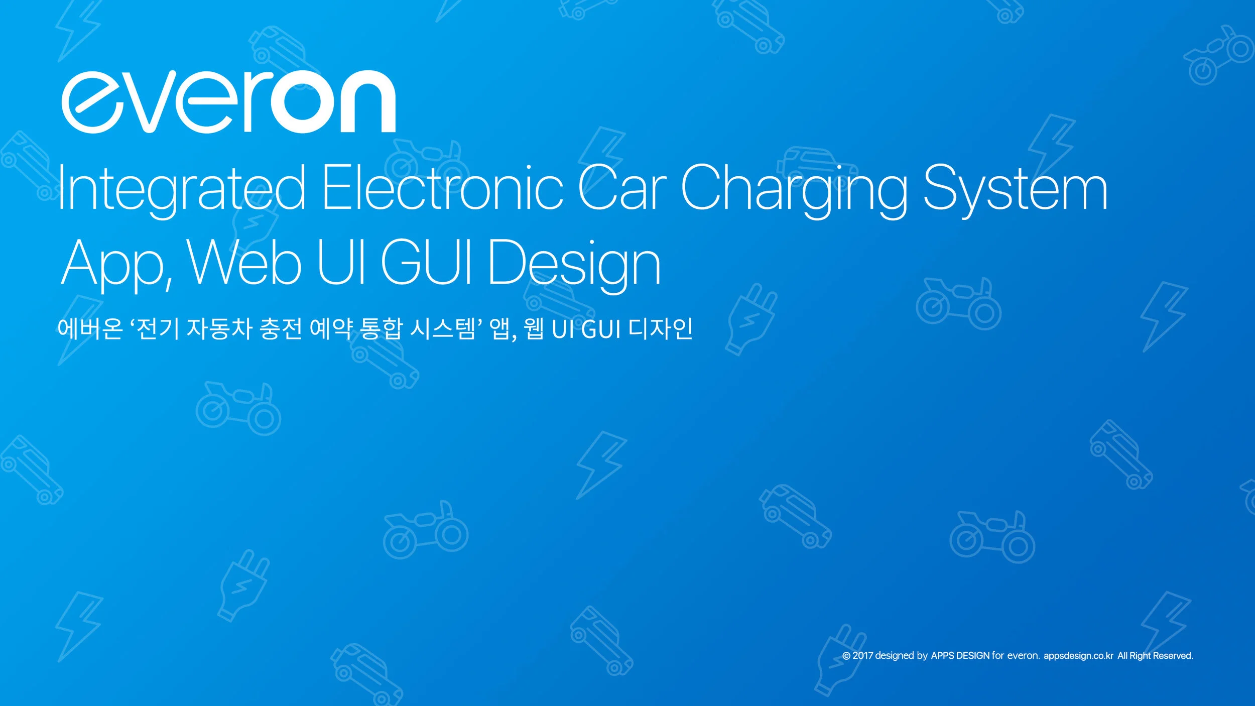 APPSDESIGN_everon_01.jpg