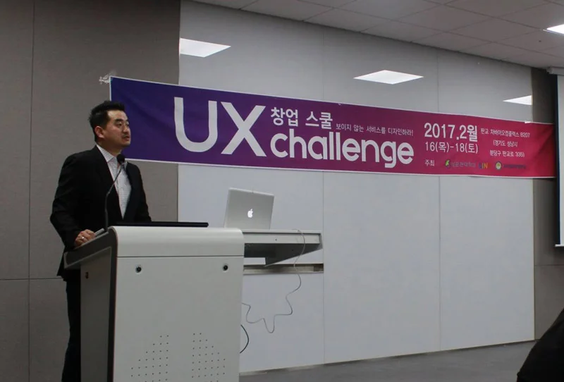 APPSDESIGN_CHA_Workshop_001.jpg