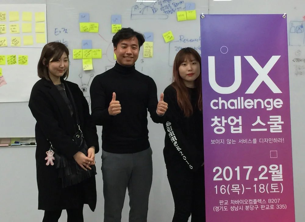 APPSDESIGN_CHA_Workshop_043.jpg