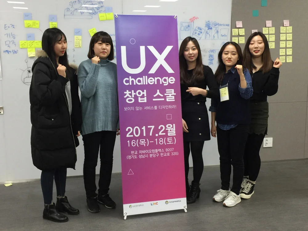 APPSDESIGN_CHA_Workshop_041.jpg