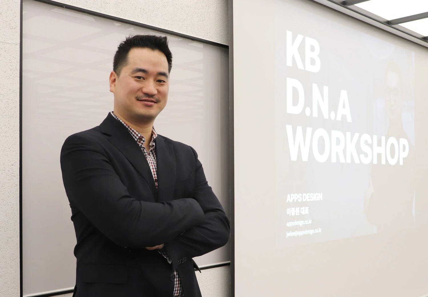 APPSDESIGN_KB_01_Class_01.jpg