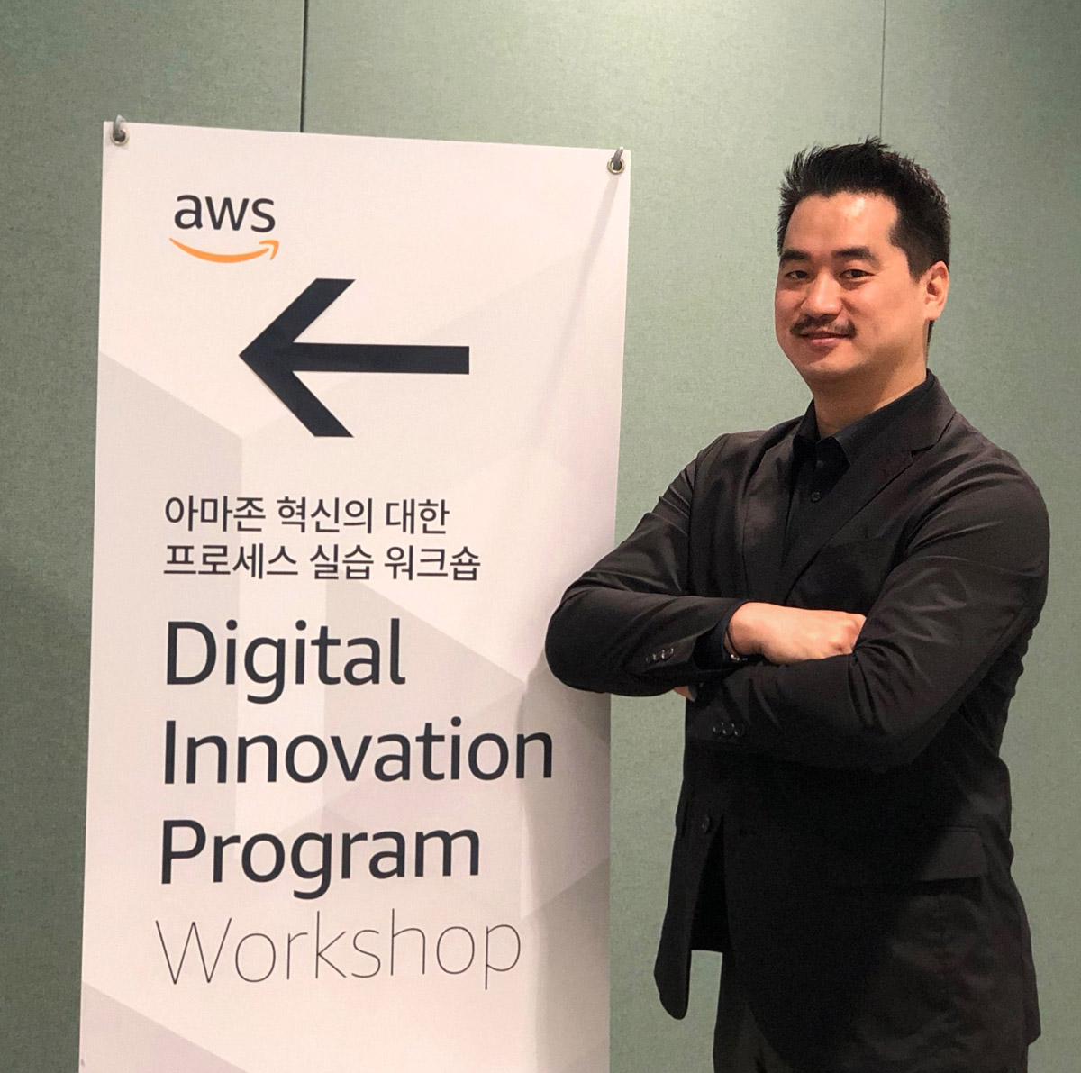 위디엑스 이종원 대표는 본 워크샵에 참석하여, 아마존 파트너사로써 적극적 역할을 다짐하였습니다.