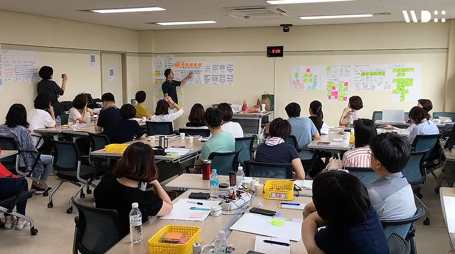 WDX_NH_DesignThinking15_RE.jpg