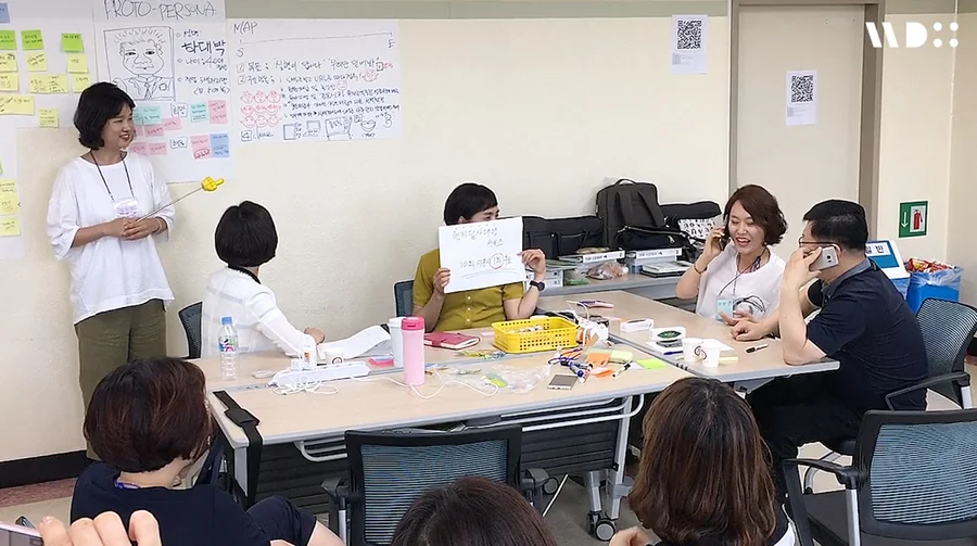 WDX_NH_DesignThinking16_RE.jpg