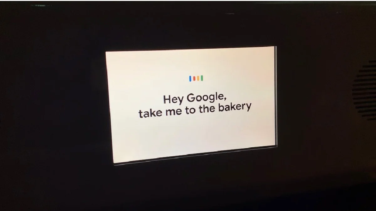 Google의 구글 어시스턴트 전시관 'HEY GOOGLE' 내부의 ‘Google Assistant Ride’