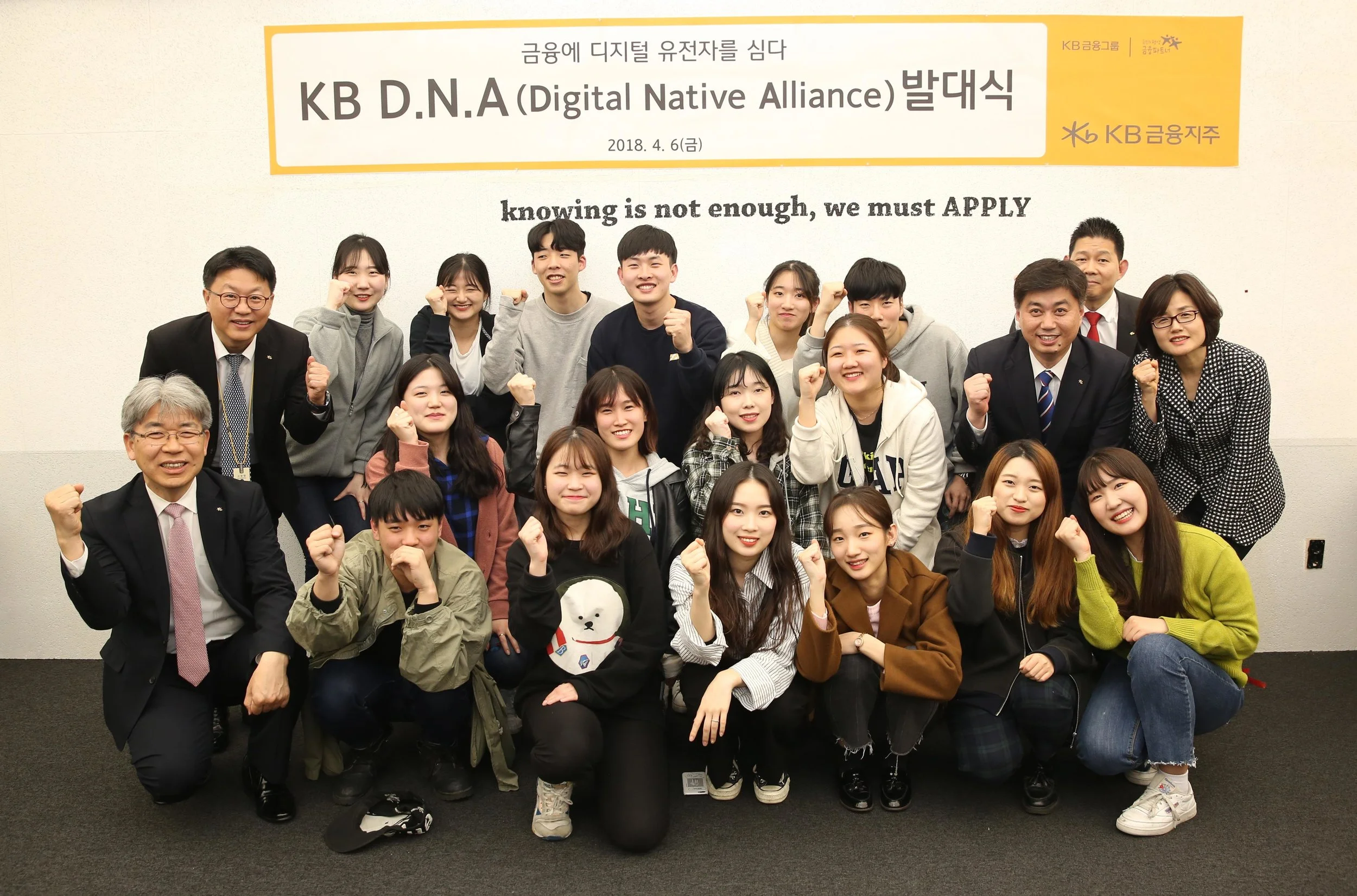 KB_DNA_WORKSHOP.jpg