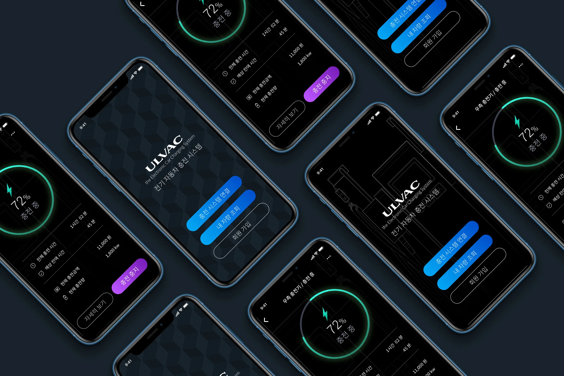 WDX_ULVAC_MOCKUP_iPhoneXRMockup-01.jpg