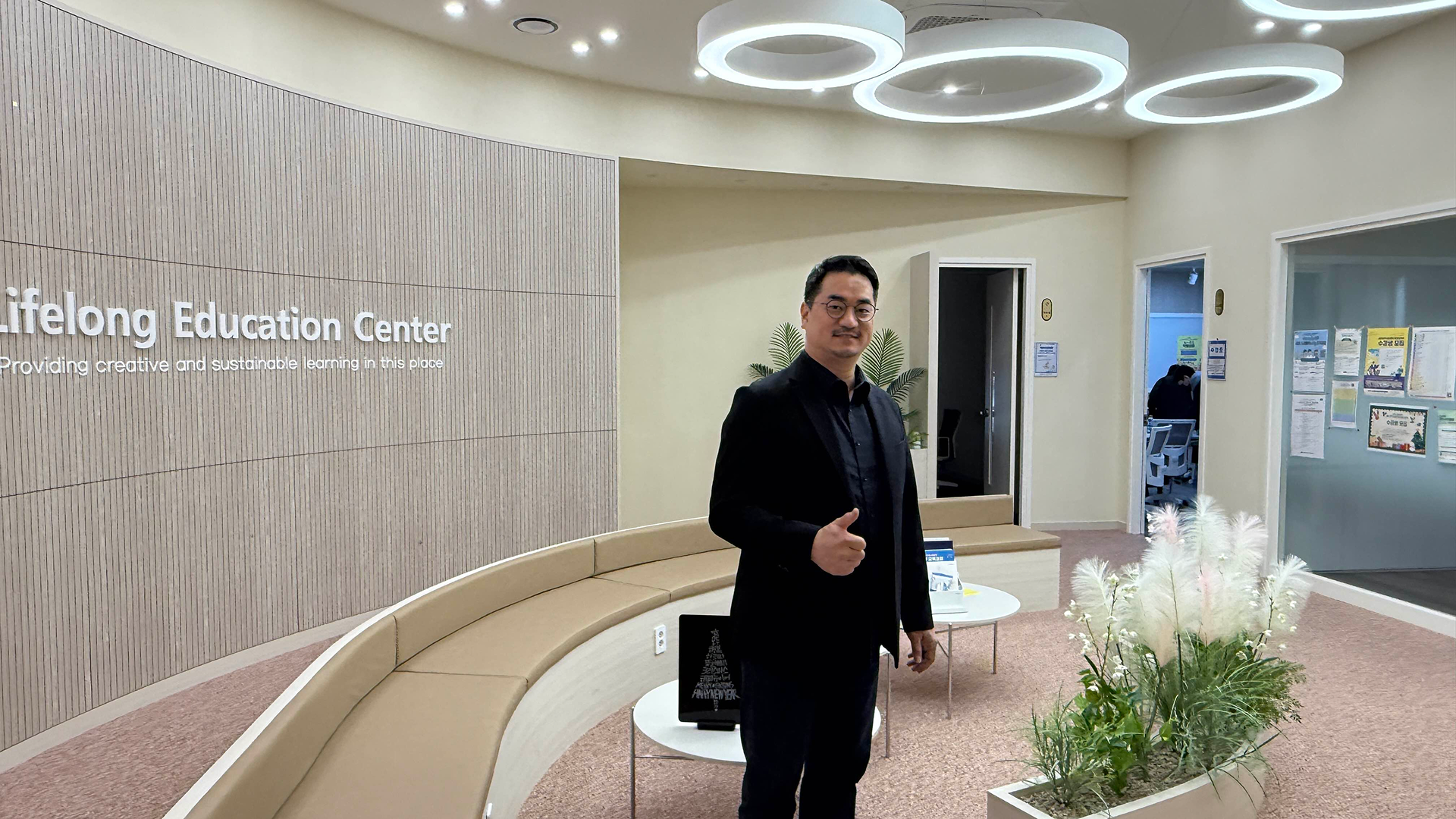 [대전과학기술대학교] 2026 디자인 AI 혁신 전략 : 디자인 분야의 생성형 AI 실무 도입 방법 특강