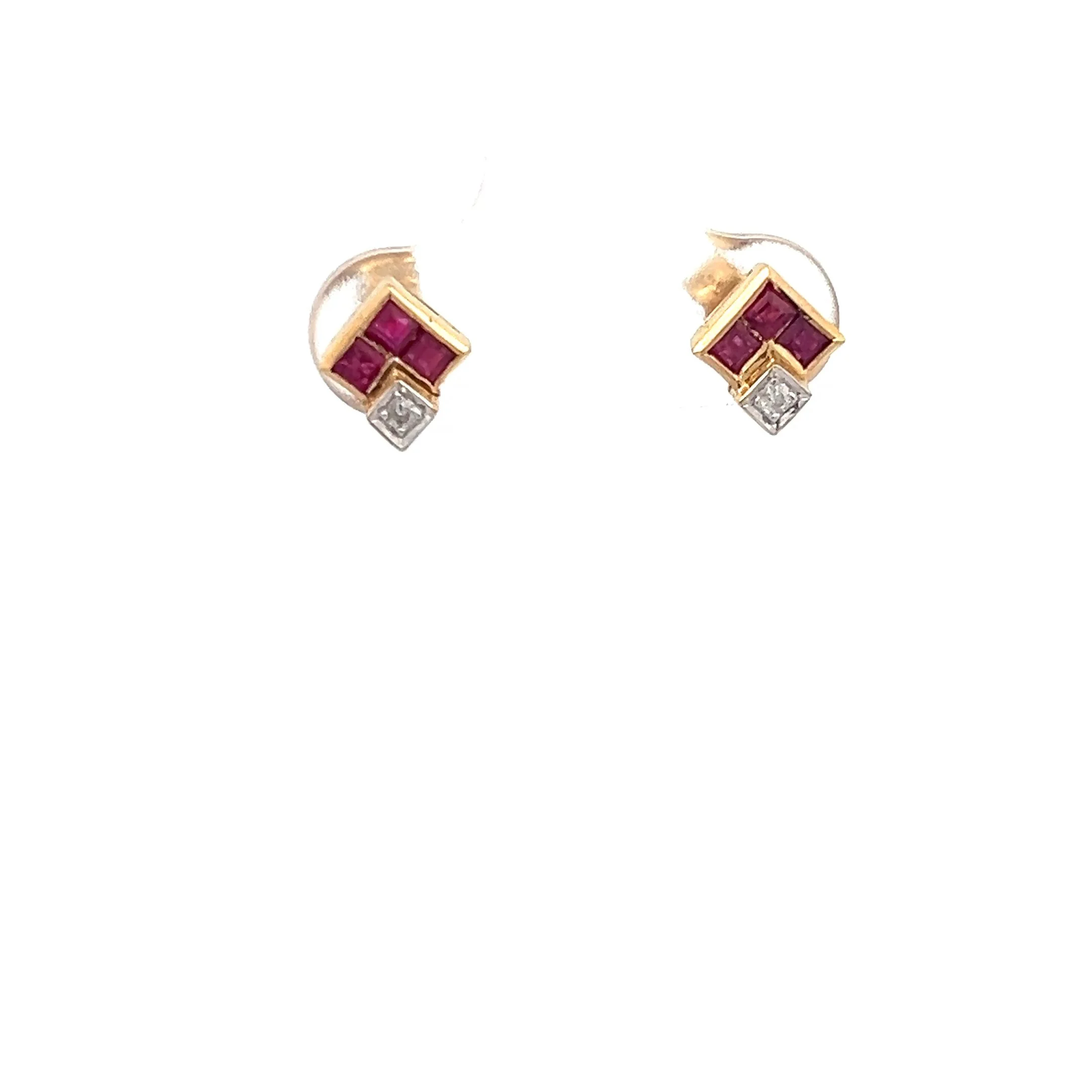 Ruby and diamond earrings_skyyq3youf_2025-07-01-13-57-50.jpg