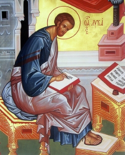 Apostle and Evangelist Luke of the Seventy