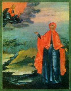 St. Elizabeth the Wonderworker of Constantinople