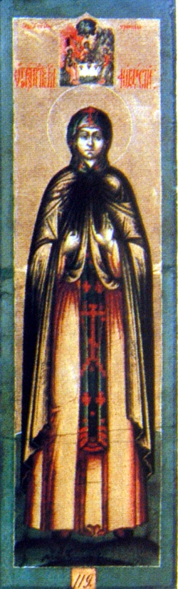 Virginmartyr Theodosia of Tyre