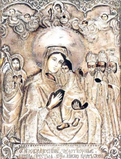 Icon of the Mother of God of Kiev-Bratsk
