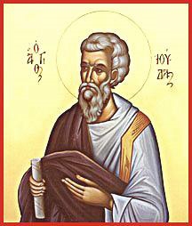 Apostle Jude the Brother of the Lord