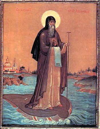 St. Basil the Bishop of Ryazan