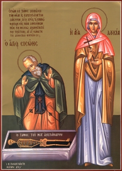 Venerable Sisoes the Great
