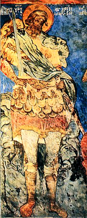 Martyr Andrew Stratelates in Cilicia