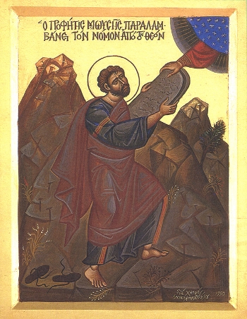 Prophet and God-Seerer Moses