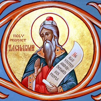 Prophet Zacharias the father of St. John the Baptist
